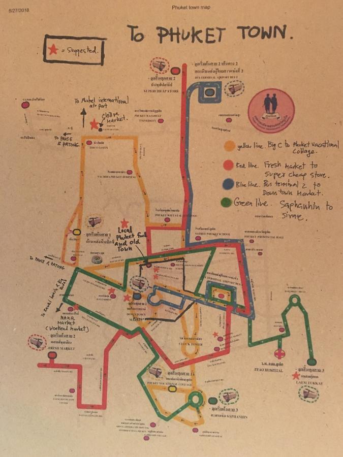 卡图暂停旅舍旅舍 外观 照片